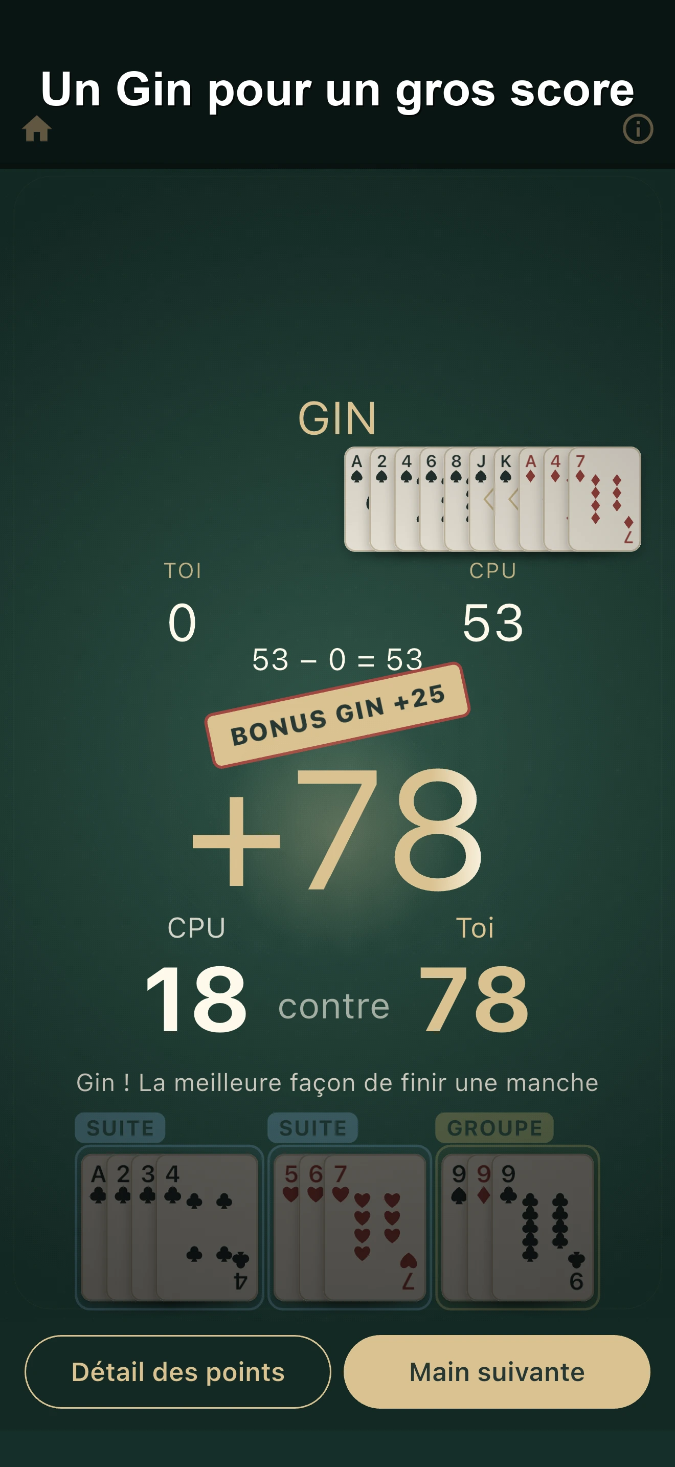 Gin Rami screenshot 3