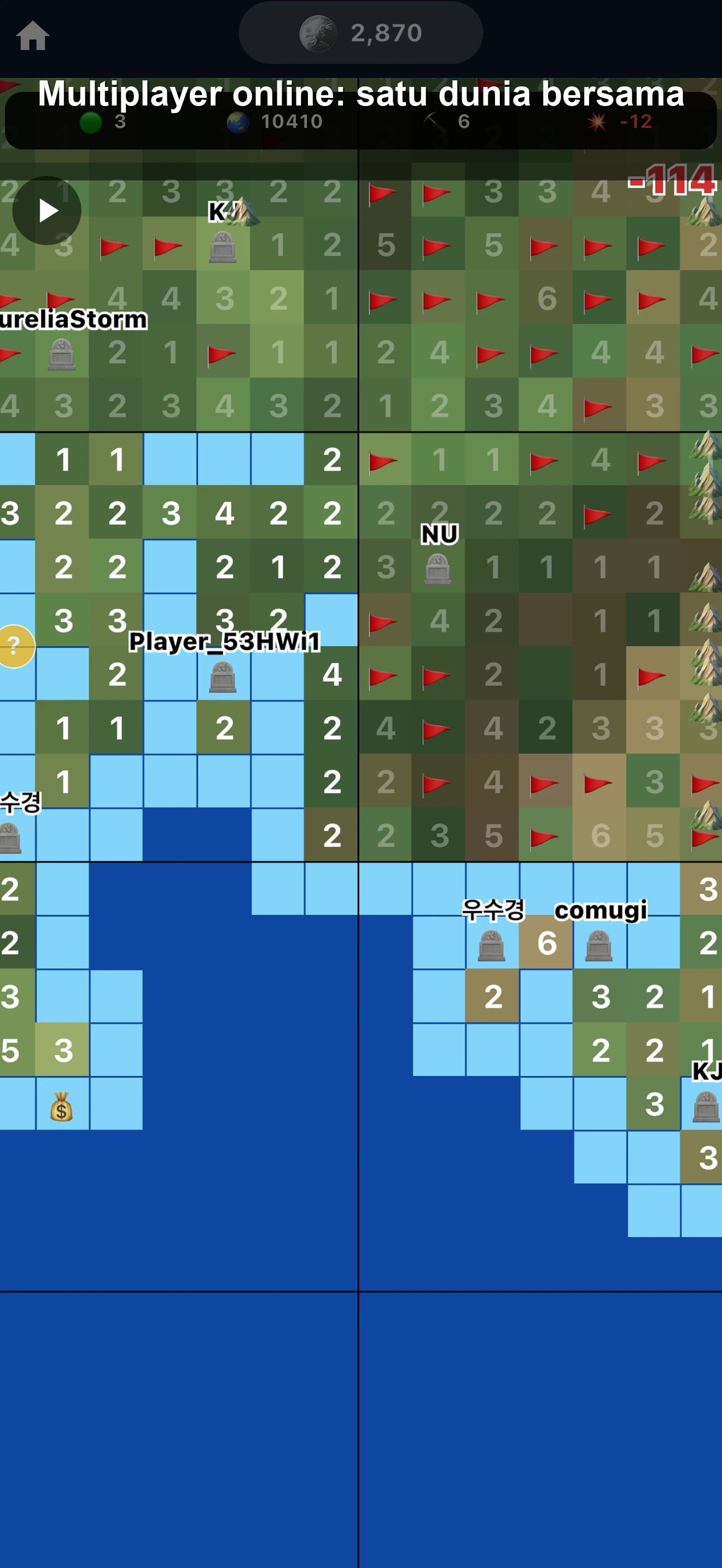 Minesweeper Worlds Online screenshot 2