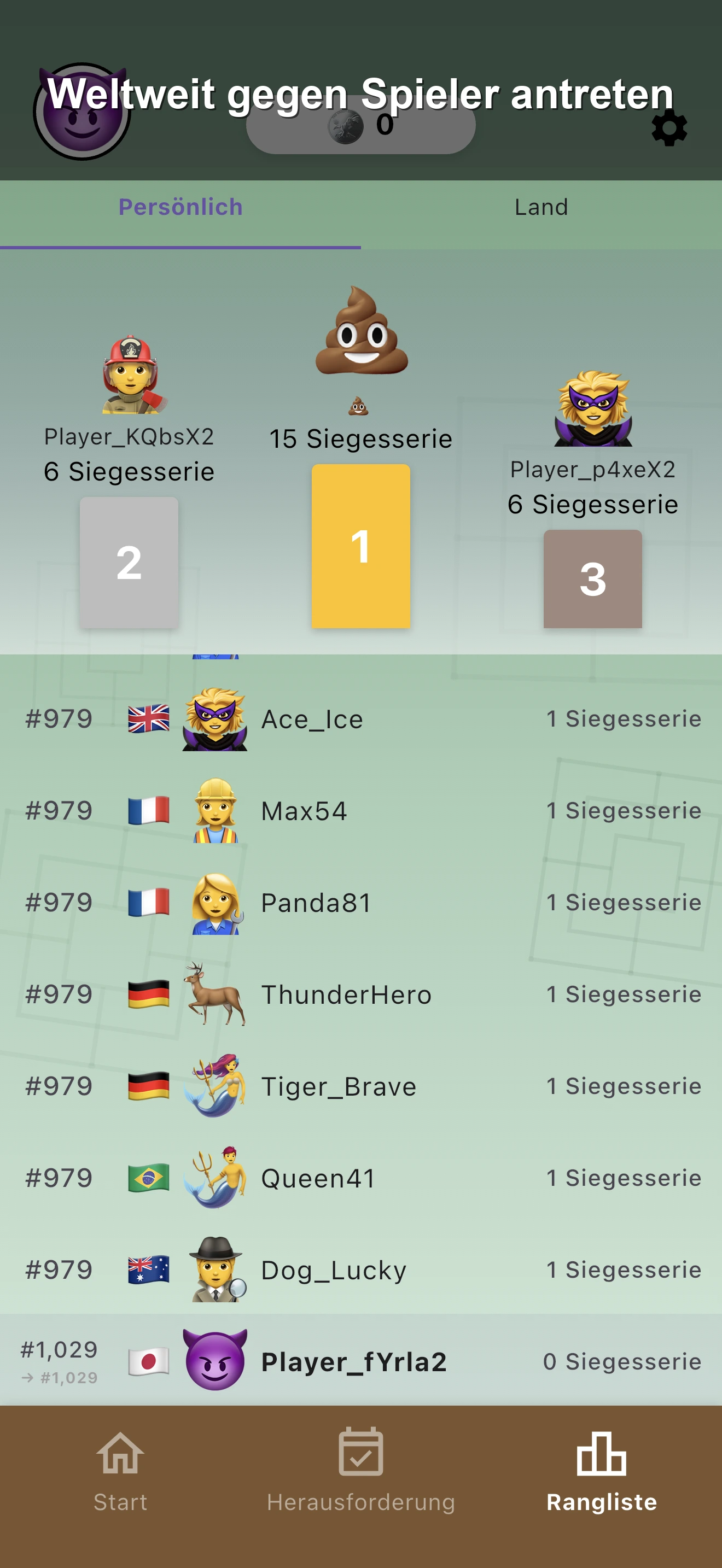 Mühle screenshot 5