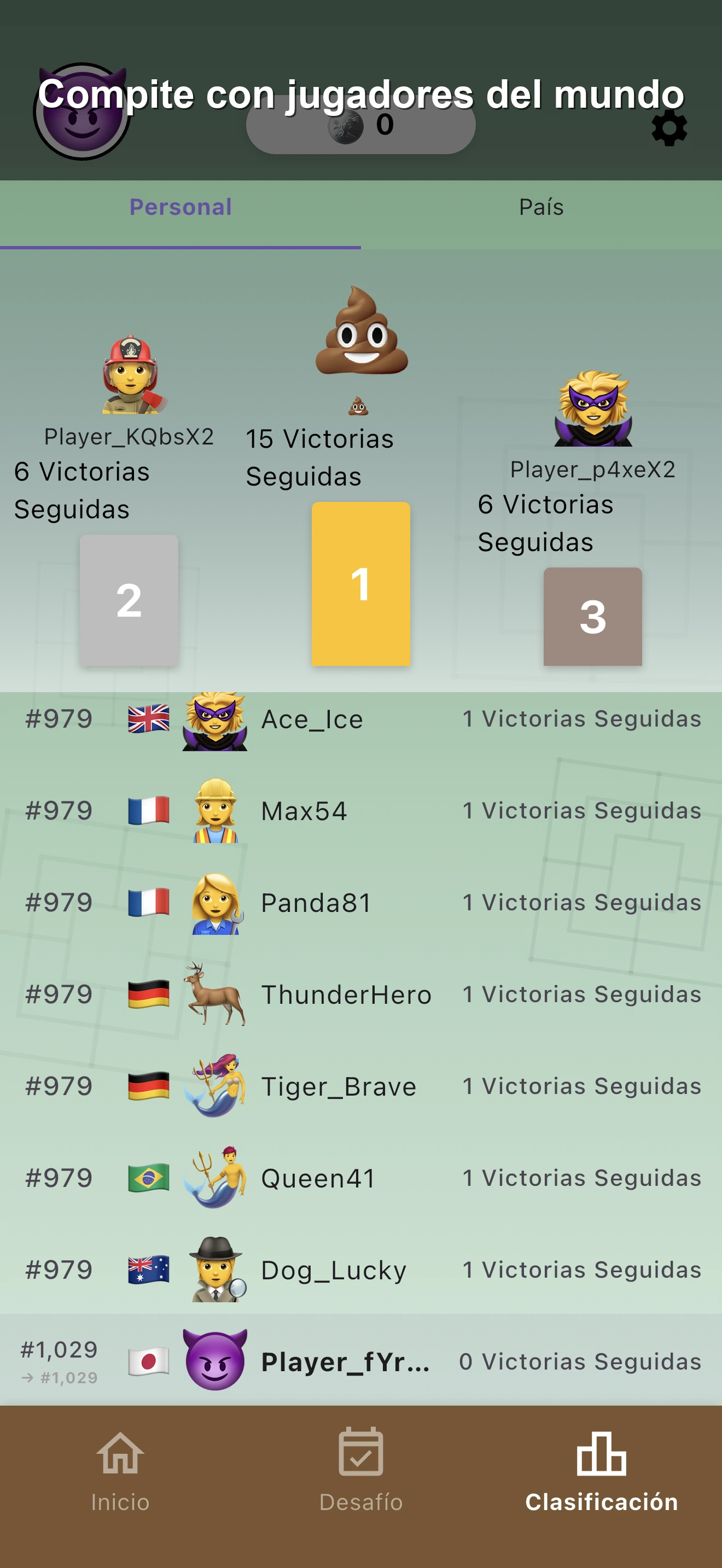 Juego del Molino screenshot 5