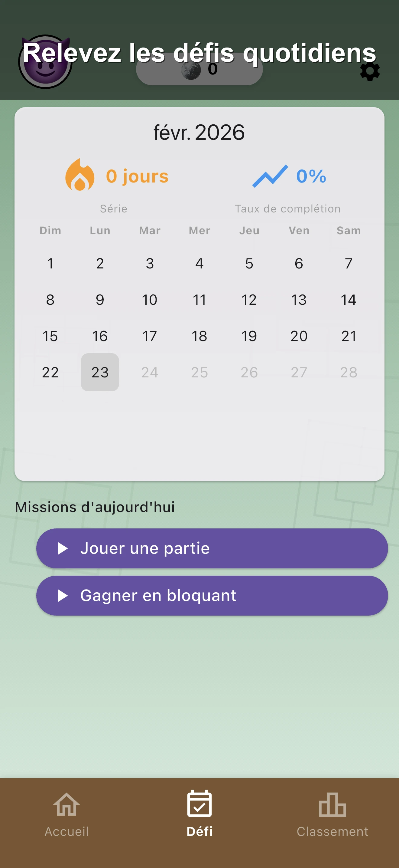 Jeu du Moulin screenshot 4