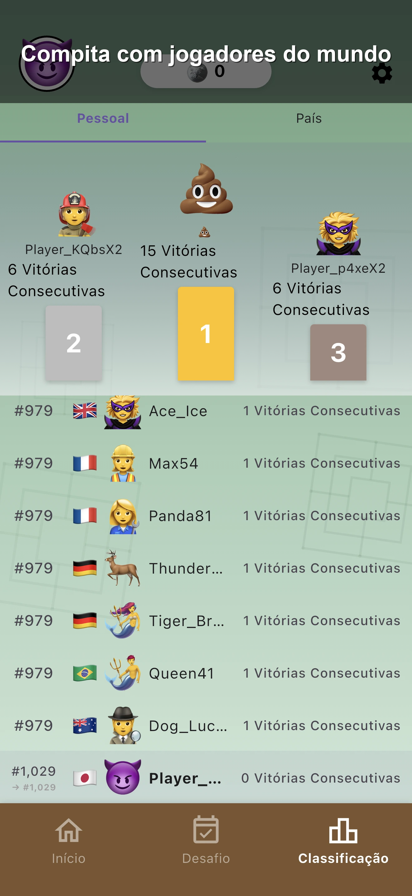 Jogo do Moinho screenshot 5