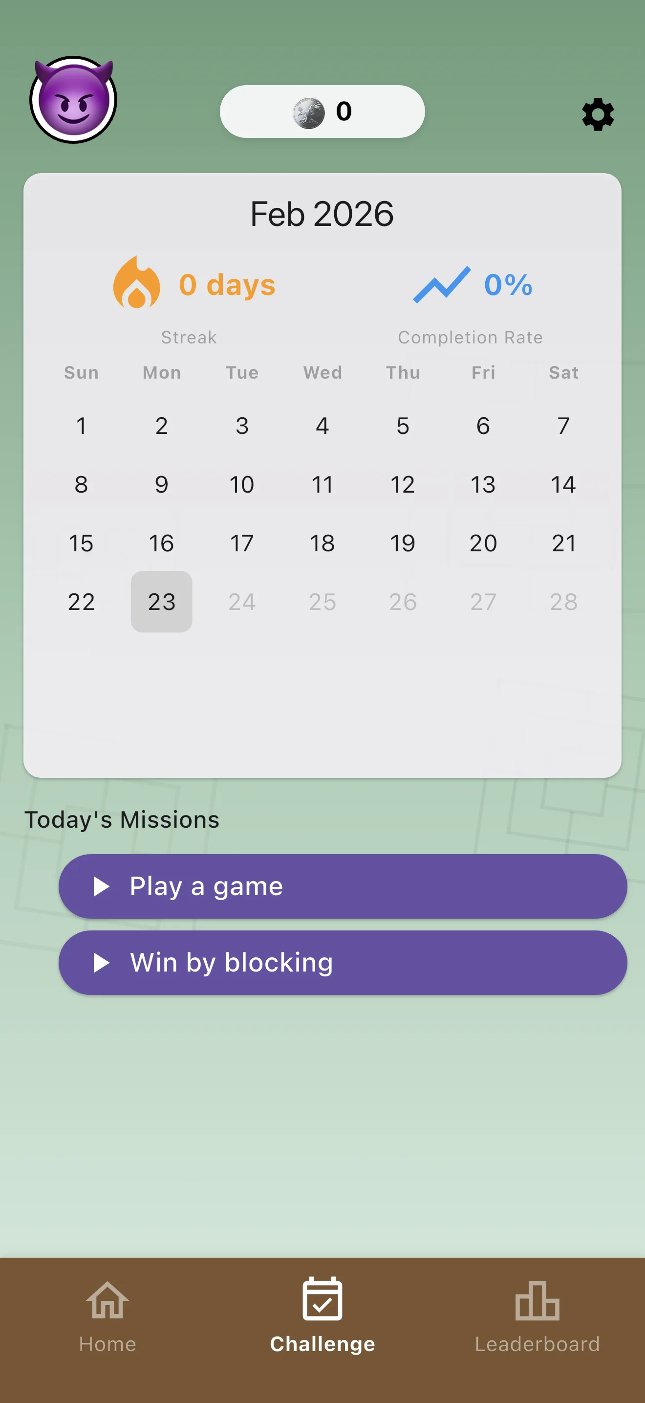 Mill screenshot 4