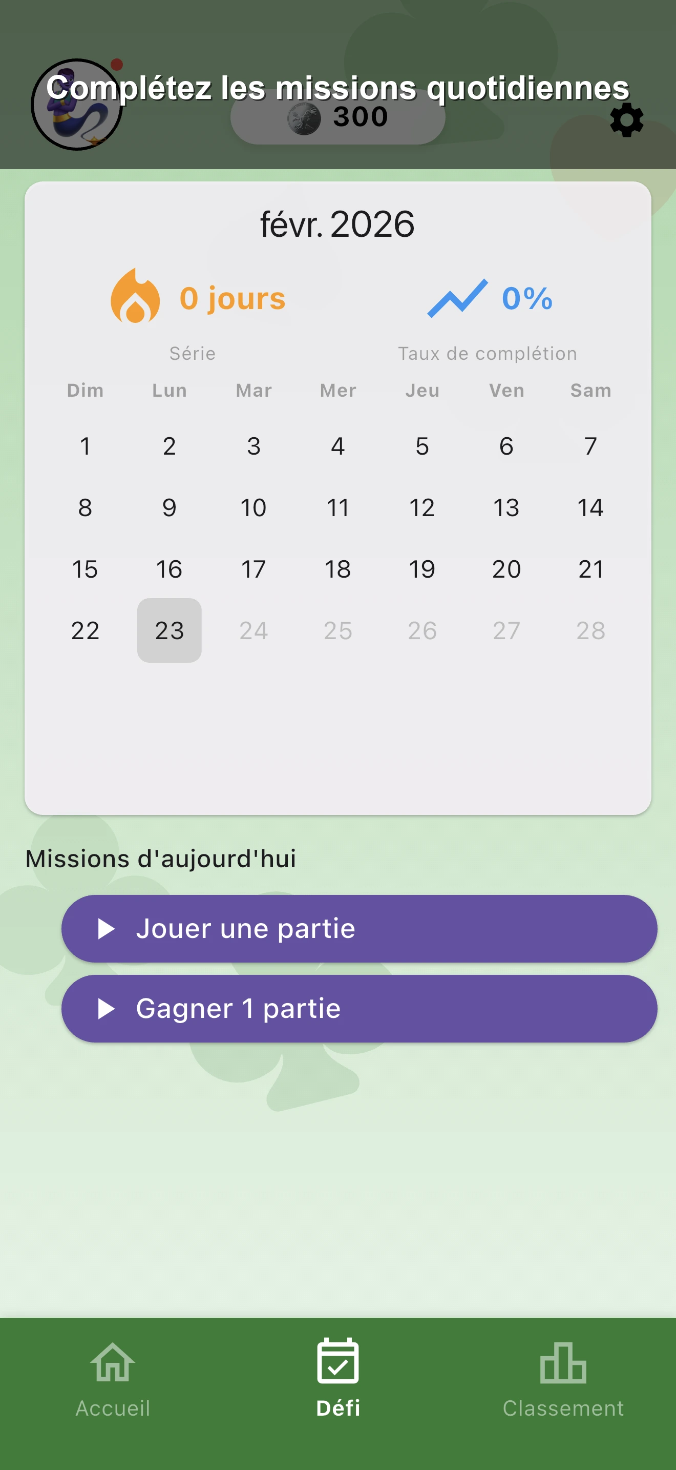 Speed Jeu de Cartes Duel screenshot 4