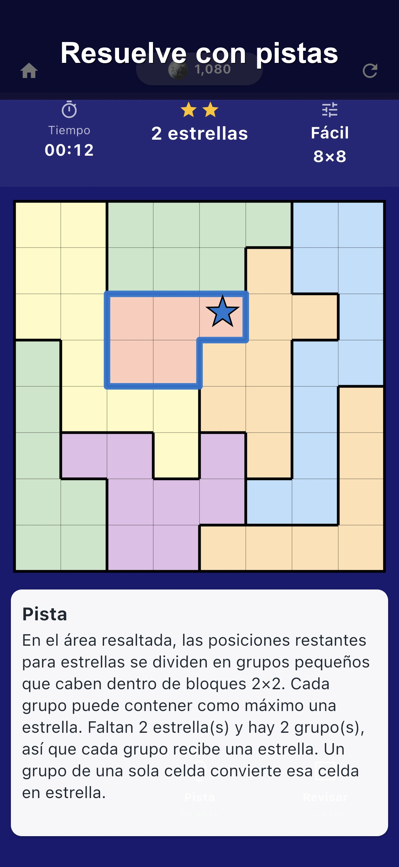 Star Battle screenshot 4