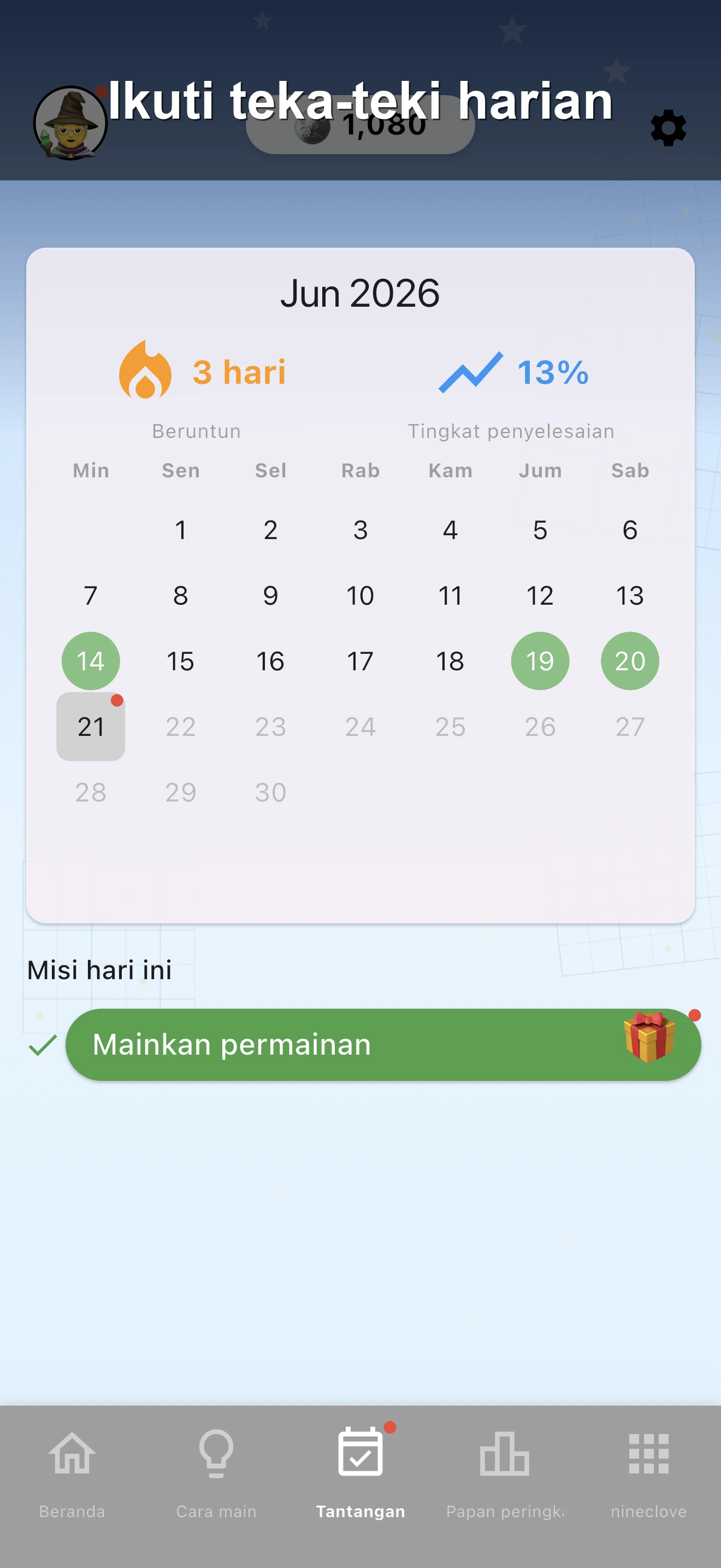 Star Battle screenshot 5